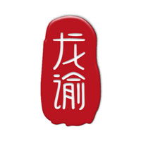 深圳回收龙谕酒庄LongYu-品牌介绍