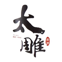 深圳咸亨太雕黄酒回收