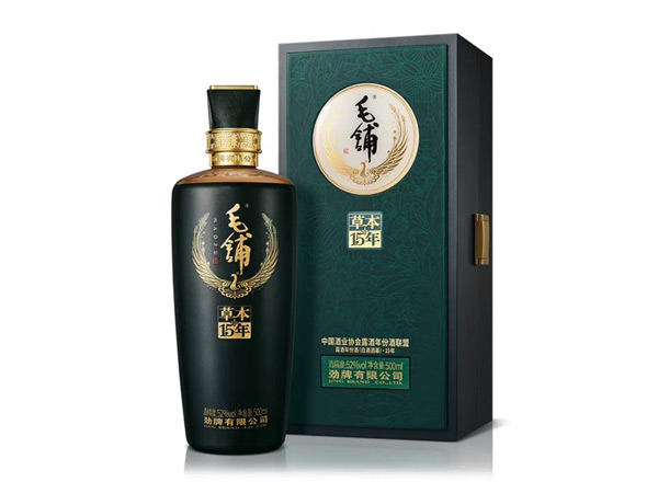 深圳劲牌毛铺草本15年回收毛铺酒草本年份酒52度行情价格