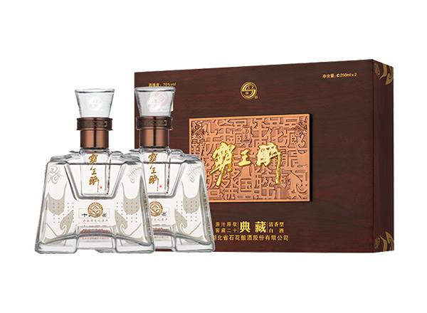深圳石花酒回收霸王醉典藏礼盒70度石花霸王醉酒行情价格