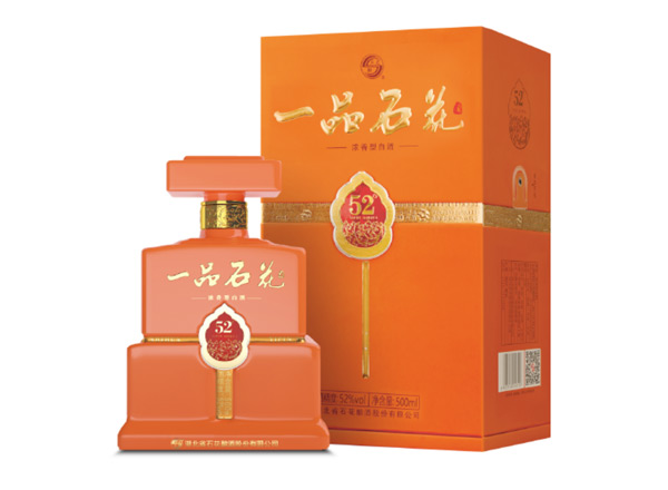 深圳石花酒回收一品石花酒 52°行情价格