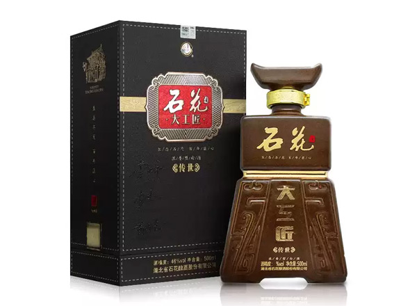 深圳石花酒回收石花大工匠酒传世行情价格