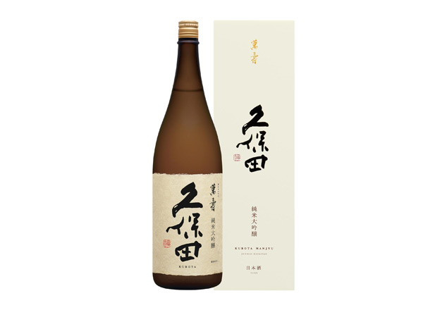 深圳久保田清酒回收久保田万寿萬壽纯米大吟酿1800毫升720ml
