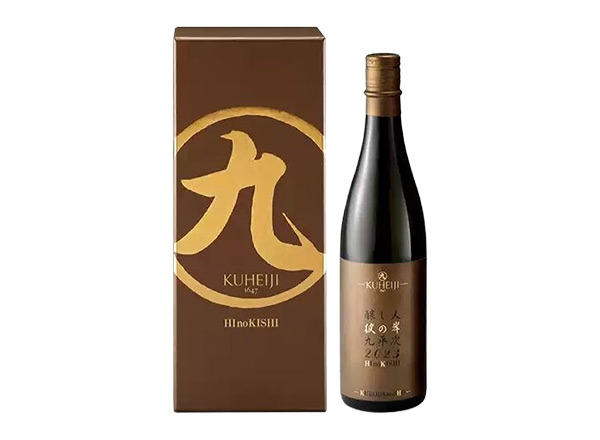 深圳日本清酒回收酿人九平次纯米大吟酿彼の岸清酒行情价格