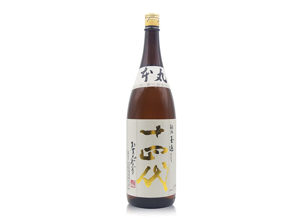 深圳十四代清酒回收十四代本丸秘伝玉返し