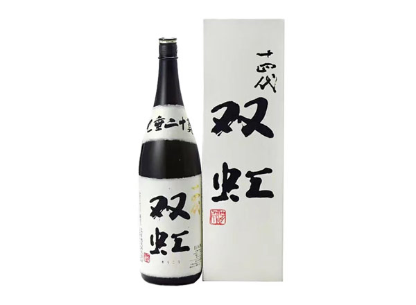 深圳回收十四代双虹七垂二十贯清酒