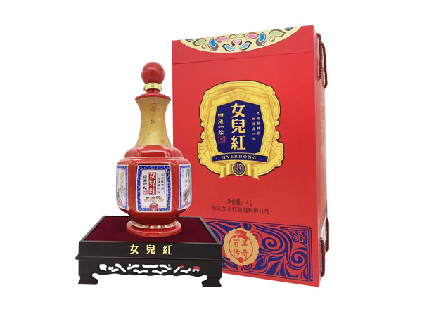 深圳女儿红黄酒回收女儿红百年传奇四海一坛三十年4L礼盒装绍兴花雕酒