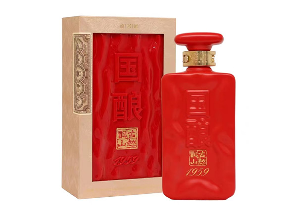深圳古越龙山黄酒回收国酿红玉三十年陈绍兴黄酒行情价格