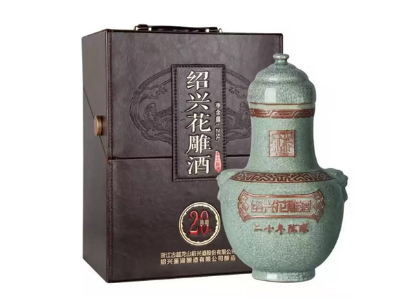 深圳绍兴古越龙山黄酒回收鉴湖20年陈酿花雕酒2.5L皮箱礼盒黄酒行情价格