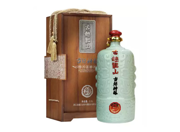 深圳回收古越龙山东方古越神酿二十年陈酿花雕酒木盒青瓷2.5L绍兴黄酒行情价格