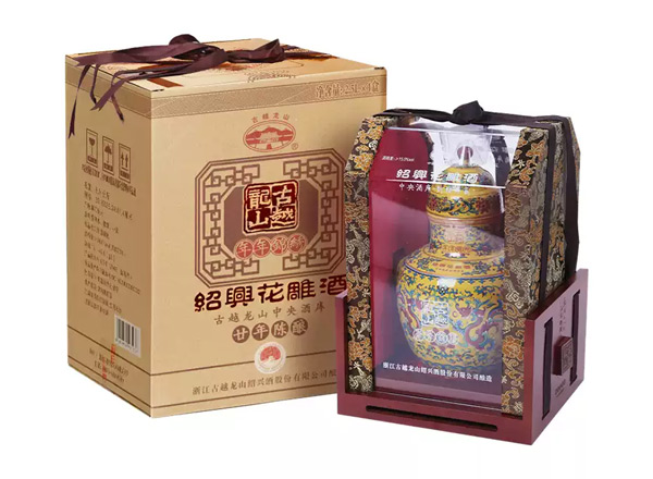 深圳古越龙山黄酒回收古越龙山年年锦绣二十年陈酿花雕酒2.5L坛装礼盒行情价格
