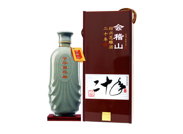 深圳黄酒回收会稽山二十年陈绍兴花雕酒20年木盒装2.5L