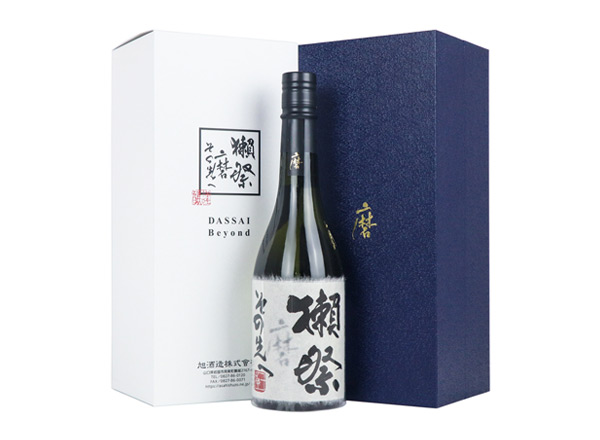 深圳獭祭清酒回收獭祭磨之先清酒礼盒