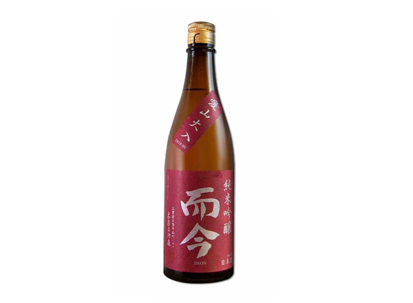 深圳而今清酒回收而今爱山火入